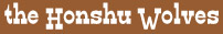 TheHonshuWolves